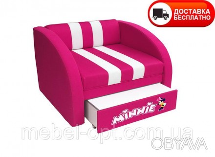 Детское раскладное кресло-кровать Smart SM 005 Minnie розовое, с ящиком для бель
