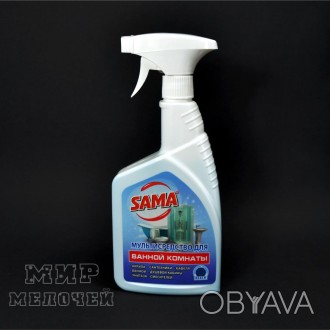 Моющее средство для ванной комнаты спрей САМА 500мл. . фото 1
