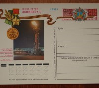 Для коллекционеров - филокартистов продам почтовые открытки СССР с оригинальными. . фото 4
