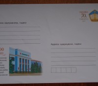 Для коллекционеров - сигиллатистики продам почтовые конверты Украины разной тема. . фото 7
