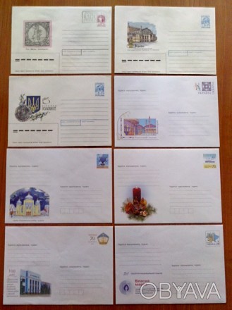 Для коллекционеров - сигиллатистики продам почтовые конверты Украины разной тема. . фото 1