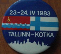 Колекціонерам - фалеристам продам  радянські та іноземні значки минулого столітт. . фото 9
