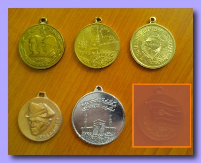 Колекціонерам - фалеристам продам старовинні іноземні нагороди:

- Медаль в па. . фото 10