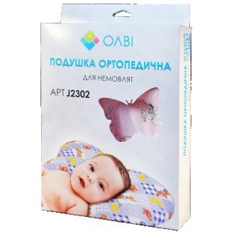 Ортопедическая подушка для новорожденных в коробке 28,5х21х7,5см "Бабочка" Olvi . Сумы. фото 1 Ортопедическая подушка для новорожденных в коробке 28,5х21х7,5см "Бабочка" Olvi . Сумы. фото 1