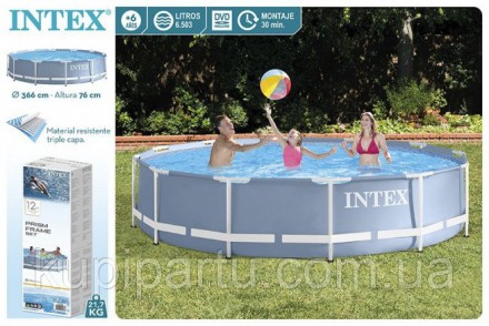 26710 Каркасный бассейн круглый INTEX Prism Frame Pool 3,66х0,76. Киев. фото 1 26710 Каркасный бассейн круглый INTEX Prism Frame Pool 3,66х0,76. Киев. фото 1