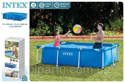 Каркасный бассейн Intex 28270-3, 220 х 150 х 60 см+Картриджный насос + подстилка. Киев. фото 1 Каркасный бассейн Intex 28270-3, 220 х 150 х 60 см+Картриджный насос + подстилка. Киев. фото 1