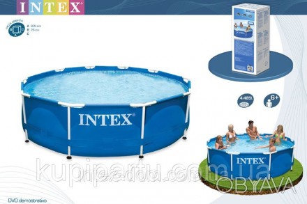 Комплектация
Каркасный бассейн Intex 28200 (56997) имеет такую комплектацию:
ада. . фото 1