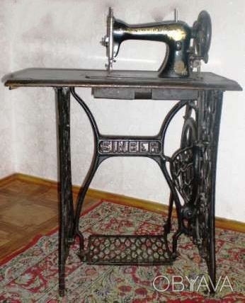 Продам швейную машинку "СИНГЕР" 1908 г.в. ножная в хорошем состоянии.. . фото 1