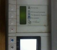 МФУ HP Photosmart C2483. Вмикається, сканер працює, є вбудований картрідер, все . . фото 10