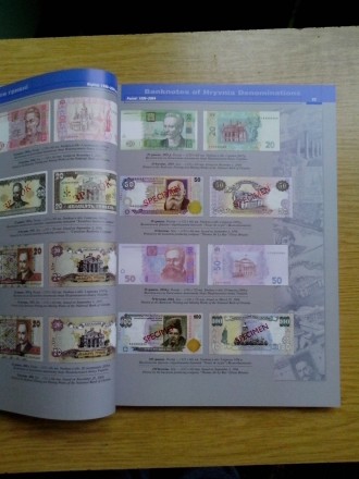 Видання Національного банку України "Банкноти і монети України" на укр. . фото 9