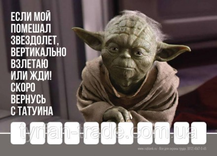 Табличка з номером телефону металева 100х200мм. Киев. фото 1 Табличка з номером телефону металева 100х200мм. Киев. фото 1