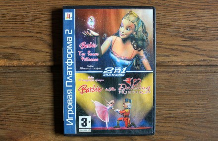 Barbie (2in1) | Sony PlayStation 2 (PS2). Одеса. фото 1 Barbie (2in1) | Sony PlayStation 2 (PS2). Одеса. фото 1