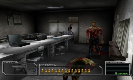 Resident Evil: Gun Survivor | Sony PlayStation 1 (PS1) 

Диск с игрой для прис. . фото 4