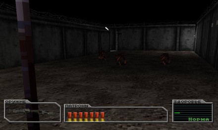 Resident Evil: Gun Survivor | Sony PlayStation 1 (PS1) 

Диск с игрой для прис. . фото 5