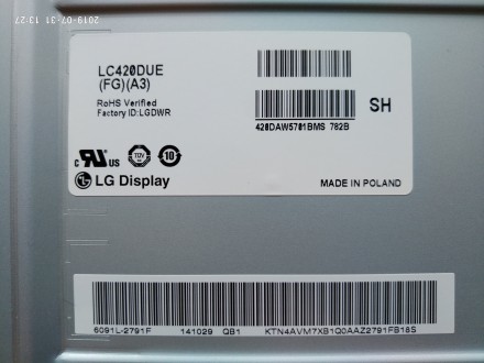 Плата питания снята с работоспособного телевизора LG 42LB561V с механическим пов. . фото 9