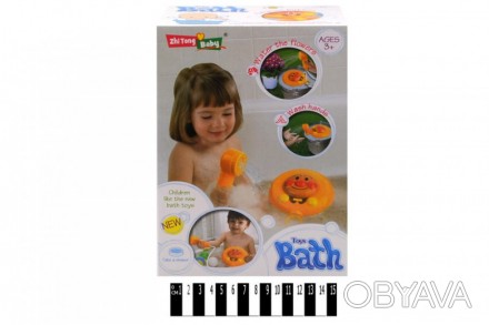 Набор для ванной игрушечный "Душ", игрушка для купания CS005
 
Интересная игрушк. . фото 1