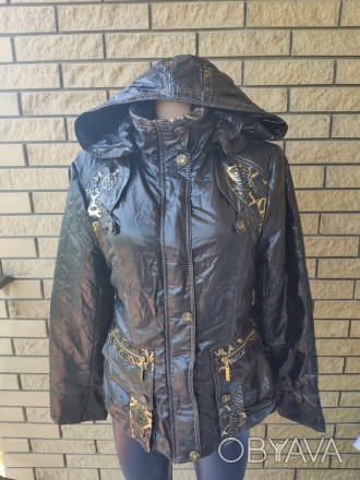 Куртка женская демисезонная RUFUERTE, на легком синтепоне. Удобная недорогая кур. . фото 1