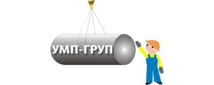 Продам з критого складу сталь 13Х11Н2В2МФ-Ш, круги діаметрами 26, 30, 34, 45, 48. . фото 13