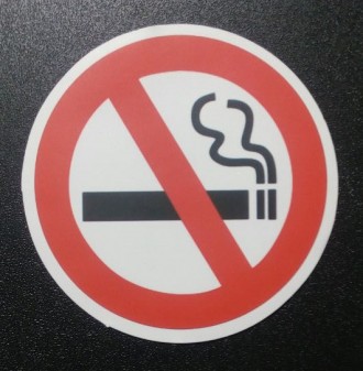 Стикер этикетка наклейка самоклейка No Smoking (6,5см). Новомосковск. фото 1 Стикер этикетка наклейка самоклейка No Smoking (6,5см). Новомосковск. фото 1