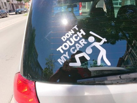 Don’t touch my car – переводится как Не трогай мою машину
Высота : . . фото 4
