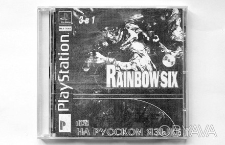 Tom Clancy's Rainbow Six (3in1) | Sony PlayStation 1 (PS1) 

Диск с видео. . фото 1