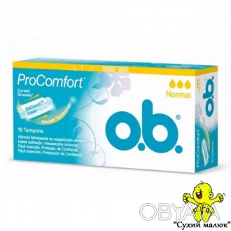 Переглянути товар на офіційному сайті - Тампони гігієнічні O.B. ProComfort Norma. . фото 1