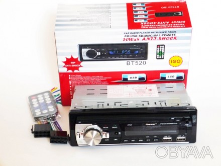 Автомагнитола Pioneer BT520 ISO - MP3+FM+2xUSB+SD+AUX + BLUETOOTH (копия)
Pione. . фото 1