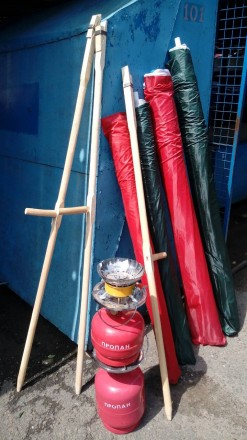 Торговые зонты разных размеров и разной форы. Работаем ежедневно с 8 до 16-00.. . фото 3
