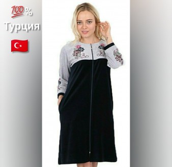 Халат велюровый молодёжный. Киев. фото 1 Халат велюровый молодёжный. Киев. фото 1
