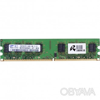 Модуль памяти для компьютера DDR2 2GB 800 MHz Samsung (M378B5663QZ3-CF7 / M378T5. . фото 1