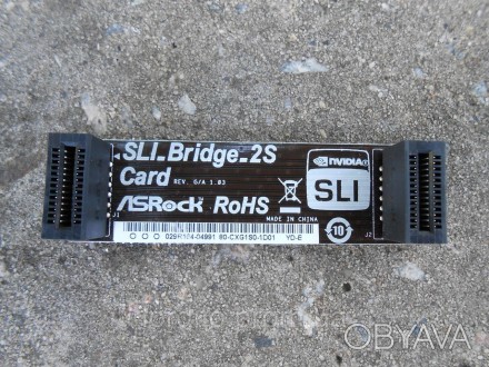 SLI мост NVIDIA (AsRock) 80-CXG1S0-1D01.
Новый.
Обратите внимание: Общение по по. . фото 1