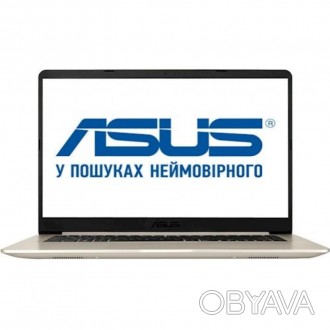 Ноутбук ASUS X510UF (X510UF-BQ008)
Диагональ дисплея - 15.6", разрешение - FullH. . фото 1
