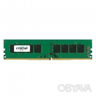 Модуль памяти для компьютера DDR4 4GB 2666 MHz MICRON (CT4G4DFS8266)
Тип памяти . . фото 1