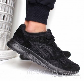 
Мужские кроссовки Asics Gel Lute V черные
Стильные кроссовки Asics Gel Lute V ч. . фото 1