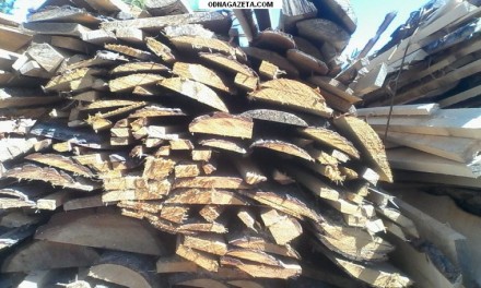 Продам обрезки с пилорамы Чернигов дрова. Чернігів. фото 1 Продам обрезки с пилорамы Чернигов дрова. Чернігів. фото 1