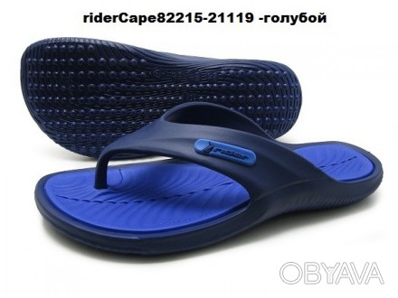 Знаменитый бразильский бренд Rider славится отменным качеством и долгой ноской в. . фото 1