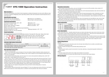Термостат, терморегулятор STC-1000
Терморегулятор электронный (термостат) STC-10. . фото 10