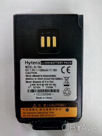 ОРИГИНАЛ !!! 
BL1504 Hytera аккумуляторная батарея 1500мАч для цифровых раций H. . фото 1