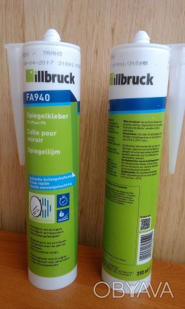 Продам Специальный клей для зеркал illbruck FA940 ( Германия) 310 ml , цвет проз. . фото 1