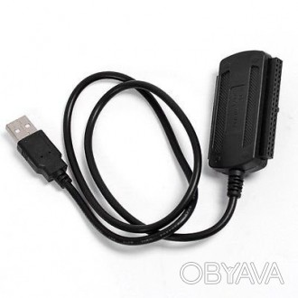 USB переходник для винчестера
Предназначен для внешнего подключения жестких диск. . фото 1