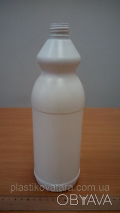 Бутылка пластиковая "Белизна" 1 литр для бытовой химии и технических жидкостей. . . фото 1