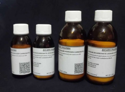 Сода медицинская (аптечная) фармацевтическая, гидрокарбонат натрия, бикарбонат н. . фото 5