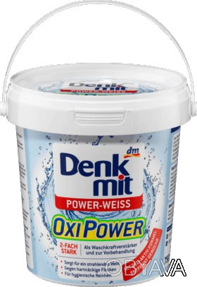 Пятновыводитель Denkmit Oxi Power Power-Weiss (ведро)
	Благодаря специальному ко. . фото 1