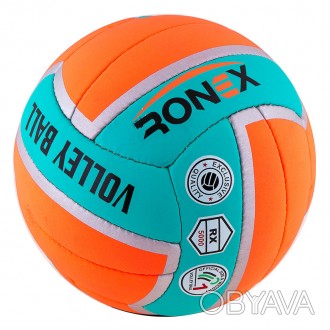 Мяч волейбольный предназначен для игры в волейбол в зале и на улице. Мяч прекрас. . фото 1