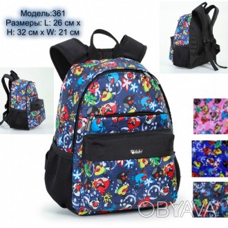 фото  1 
Этот яркий, детский рюкзак выполнен из нового дизайнерского текстиля с. . фото 1