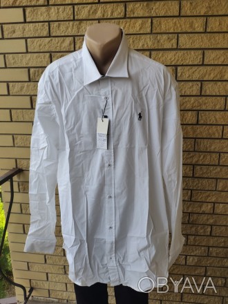 Рубашка мужская больших размеров стрейчевая коттоновая брендовая высокого качест. . фото 1