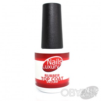 Rubber Top Coat Nails Luxury USA
 
Rubber Top Coat Nails Luxury USA – это . . фото 1