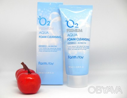Кислородная пенка для умывания FarmStay O2 Premium Aqua Foam Cleansing
Многоэтап. . фото 1