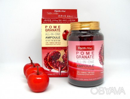 Ампульная сыворотка с экстрактом граната FarmStay Pomegranate All-In-One Ampoule. . фото 1