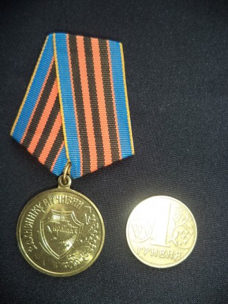 Награды (ордена медали значки) СССР. Белая Церковь. фото 1 Награды (ордена медали значки) СССР. Белая Церковь. фото 1